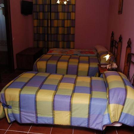 Hotel Rural Los Chaparros Freila Eksteriør bilde