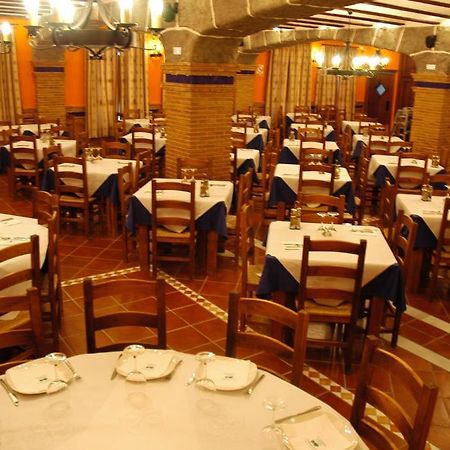 Hotel Rural Los Chaparros Freila Eksteriør bilde